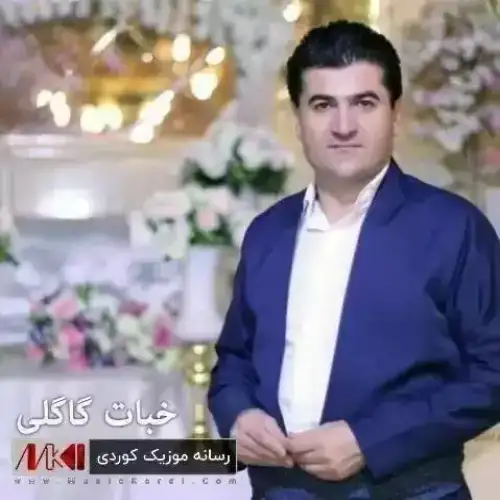 ئاسمانی به‌رز